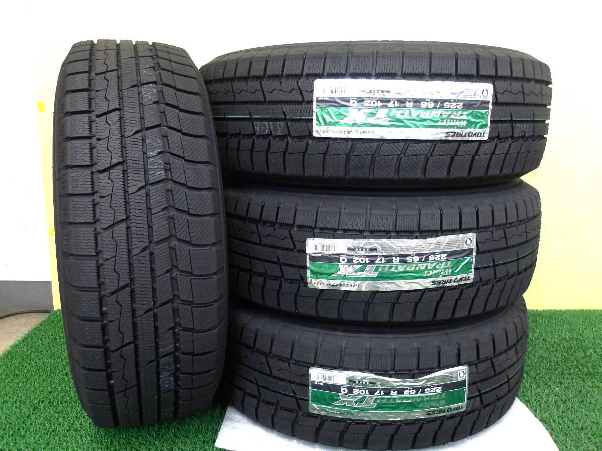 S3706 新品 国産 4本 225/65R17 トーヨー ウィンタートランパス TX E06 7J +40 5H 120 40系 アルファード ヴェルファイア 平座ナット対応 225／65r17 OPEN : CF2 SUV&frasl;1本 Ⅲ(ホワイト