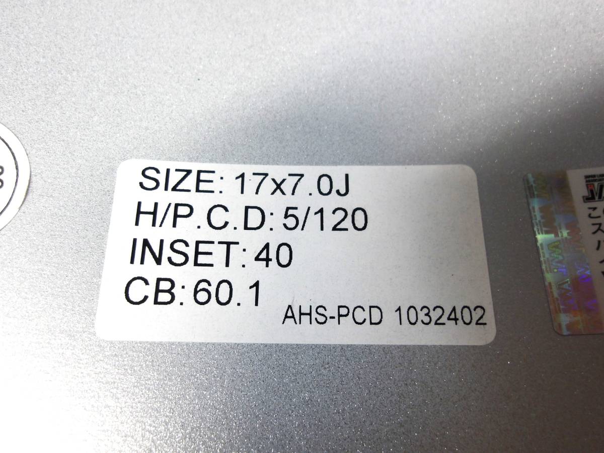 S3706 新品 国産 4本 225/65R17 トーヨー ウィンタートランパス TX E06 7J +40 5H 120 40系 アルファード ヴェルファイア 平座ナット対応 225／65r17 OPEN : CF2 SUV&frasl;1本 Ⅲ(ホワイト