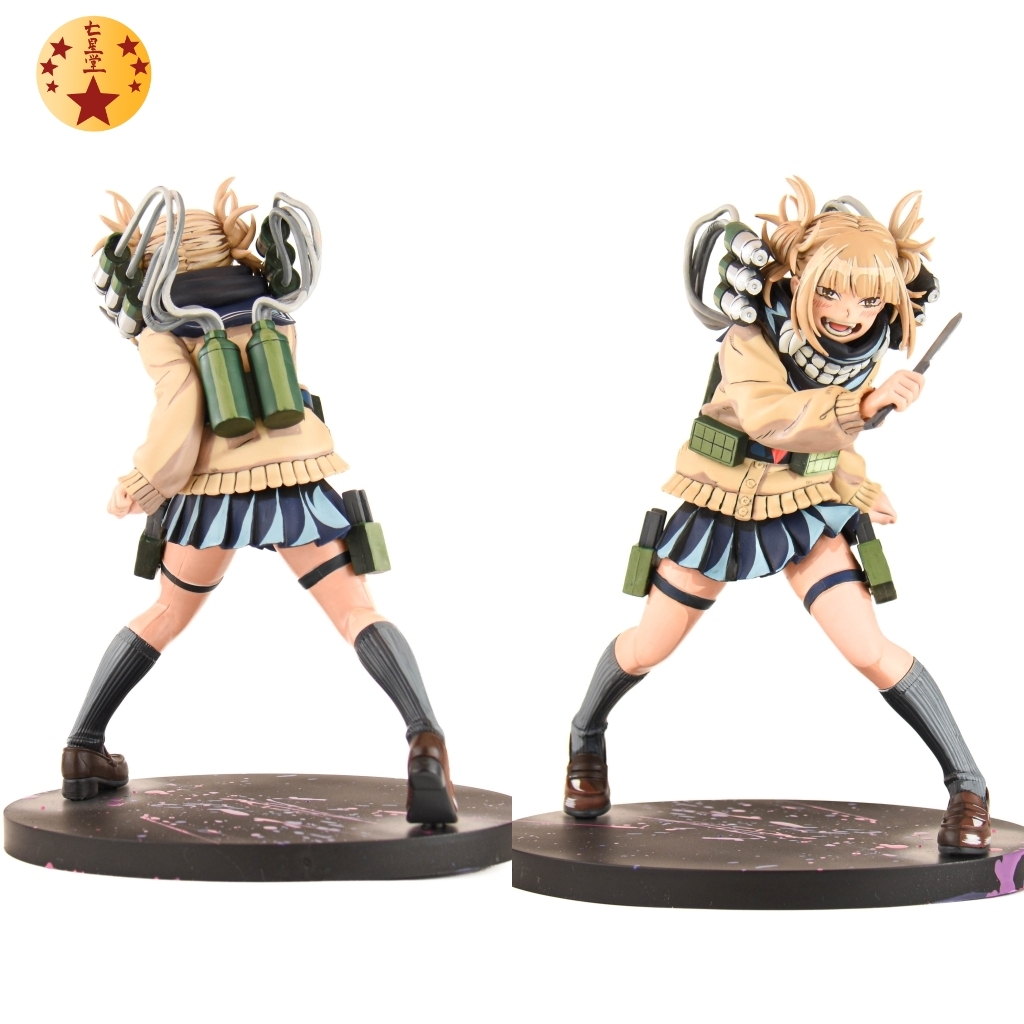 1円出品 二次元 リペイント トガヒミコ 僕のヒーローアカデミア THE