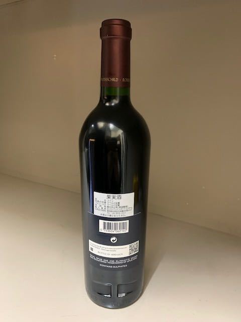 Opus One 2014 赤ワイン 750ml 未開封品 オーパスワン 2014｜ワイン通販の世界のワイン葡萄屋