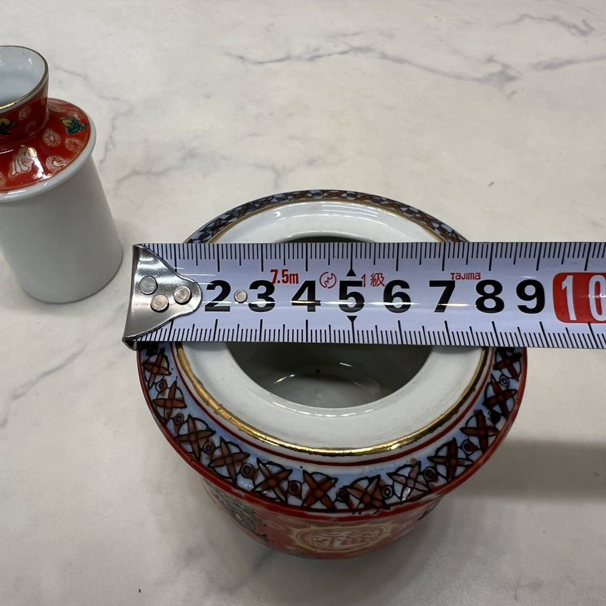 未使用 保管品 中国陶磁 中国美術 雍正年製 吉祥文 紹興酒 熱燗 燗酒器