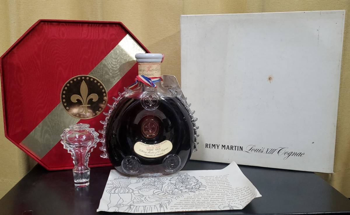 ルイ13世 ベリーオールド レミーマルタン REMY MARTIN バカラ 700ml 