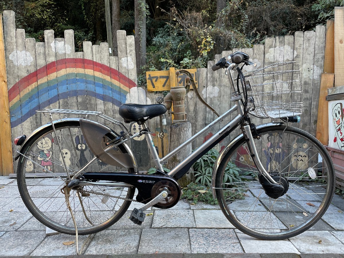 1324】【未整備/普通の自転車として乗れます】『電動アシスト 