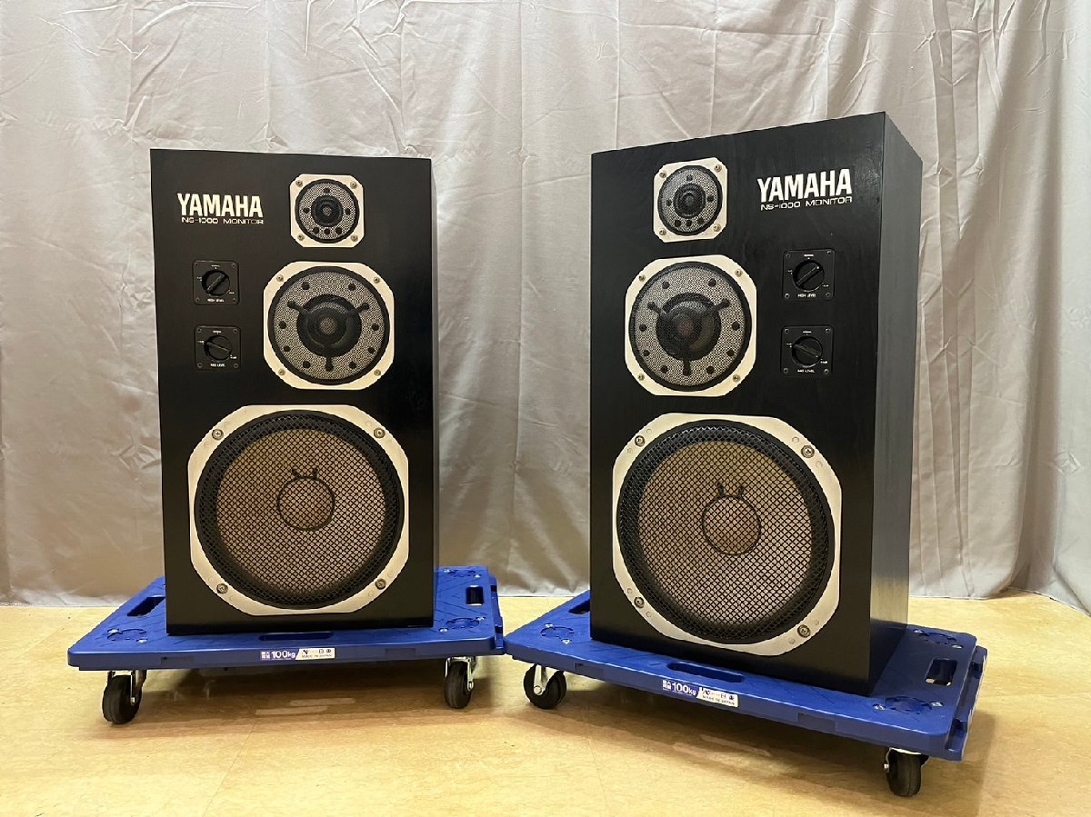 YAMAHA NS-2 スピーカー ペア スピーカーペア スピーカー(ペア) YAMAHA ヤマハ スピーカー ペア NS-2