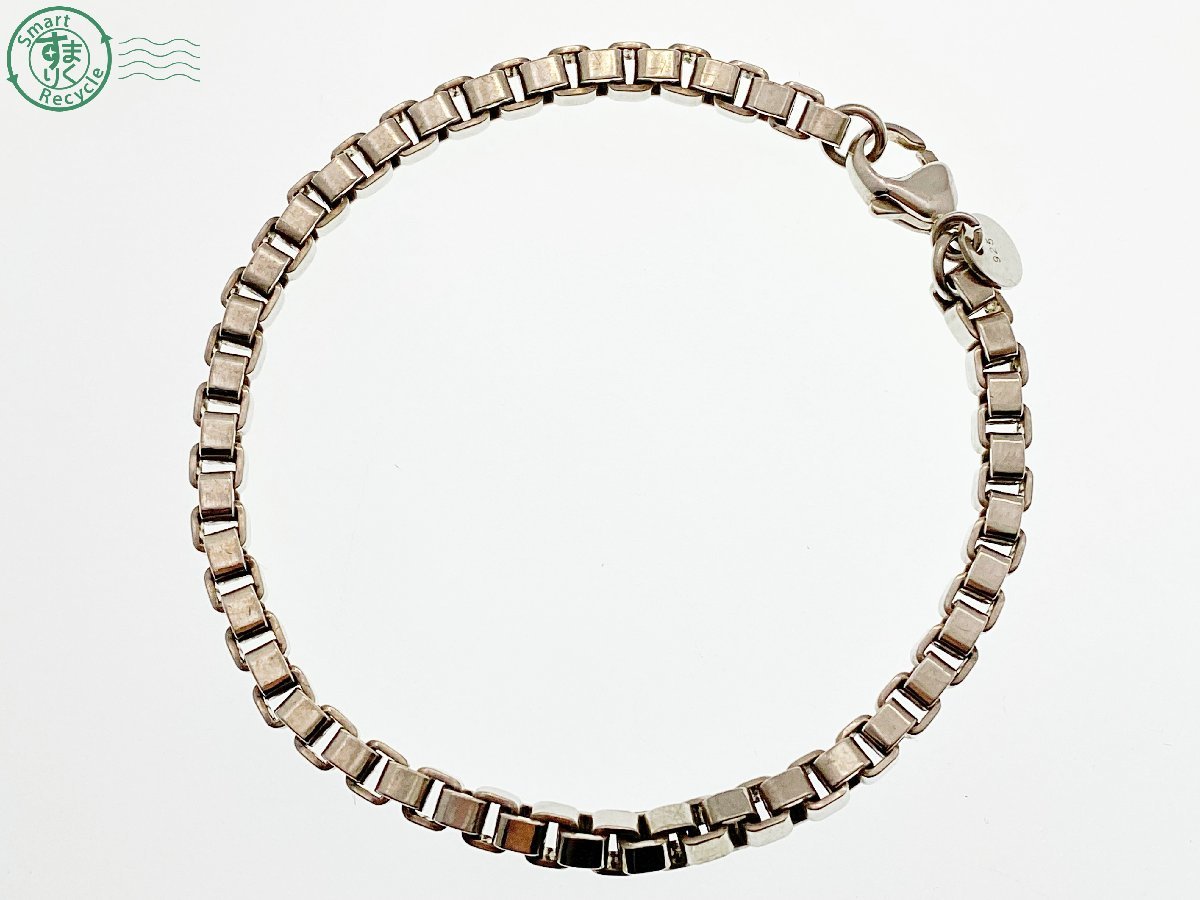 購入ネット 12641558 △ 1円～！ TIFFANY&Co. ティファニー 