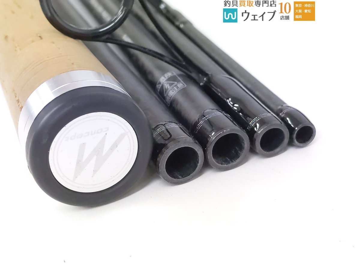 シマノ S710-810M パックロッド SHIMANO トラスティックS710-810M トラ