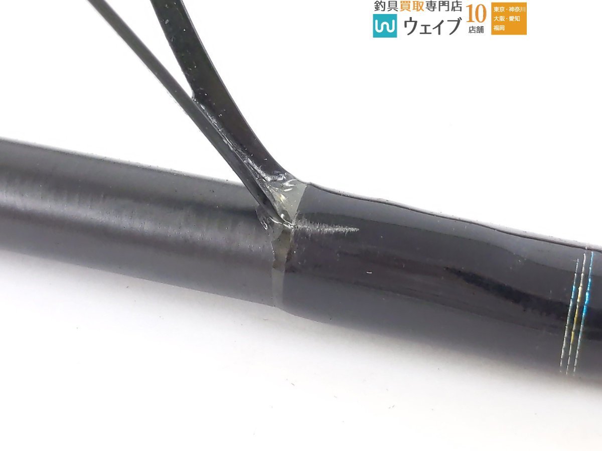 シマノ S710-810M パックロッド SHIMANO トラスティックS710-810M トラ