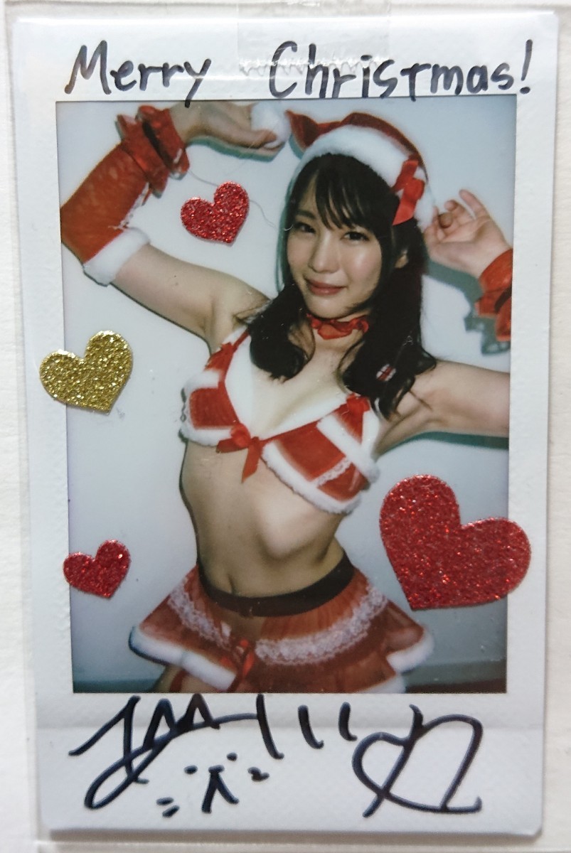 超絶レア☆鈴村あいり 直筆サイン入りチェキ⑤ - 鈴村あいり 3