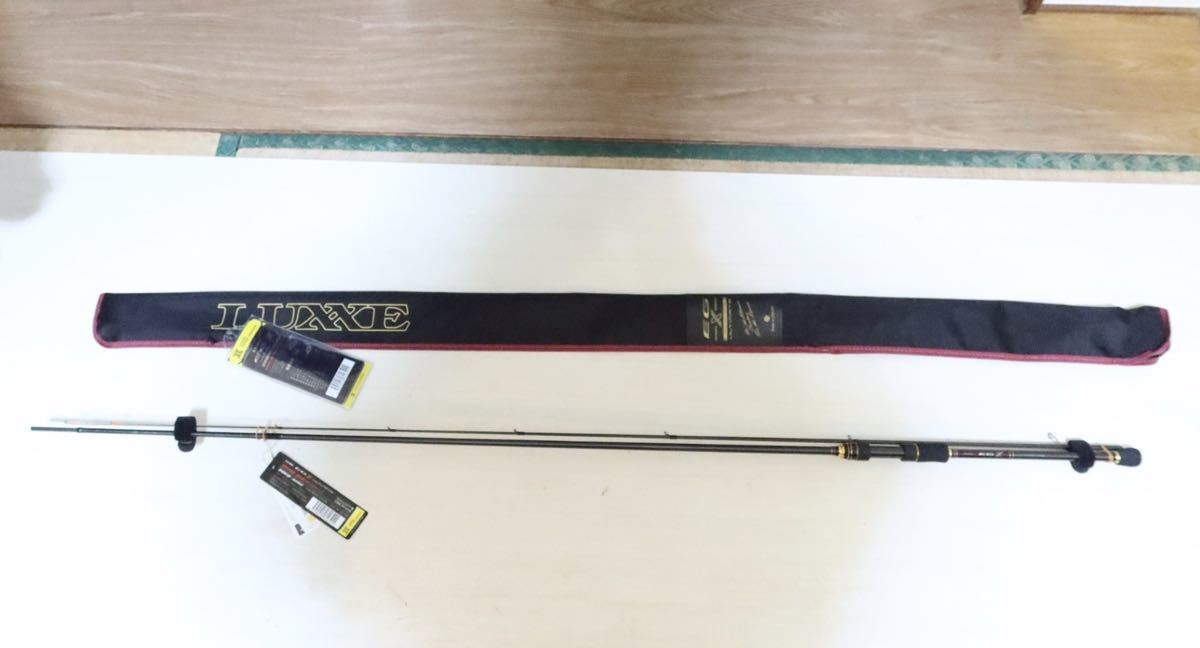 がまかつラグゼEGX ULTIMATE アルティメイトS86M-solid新品