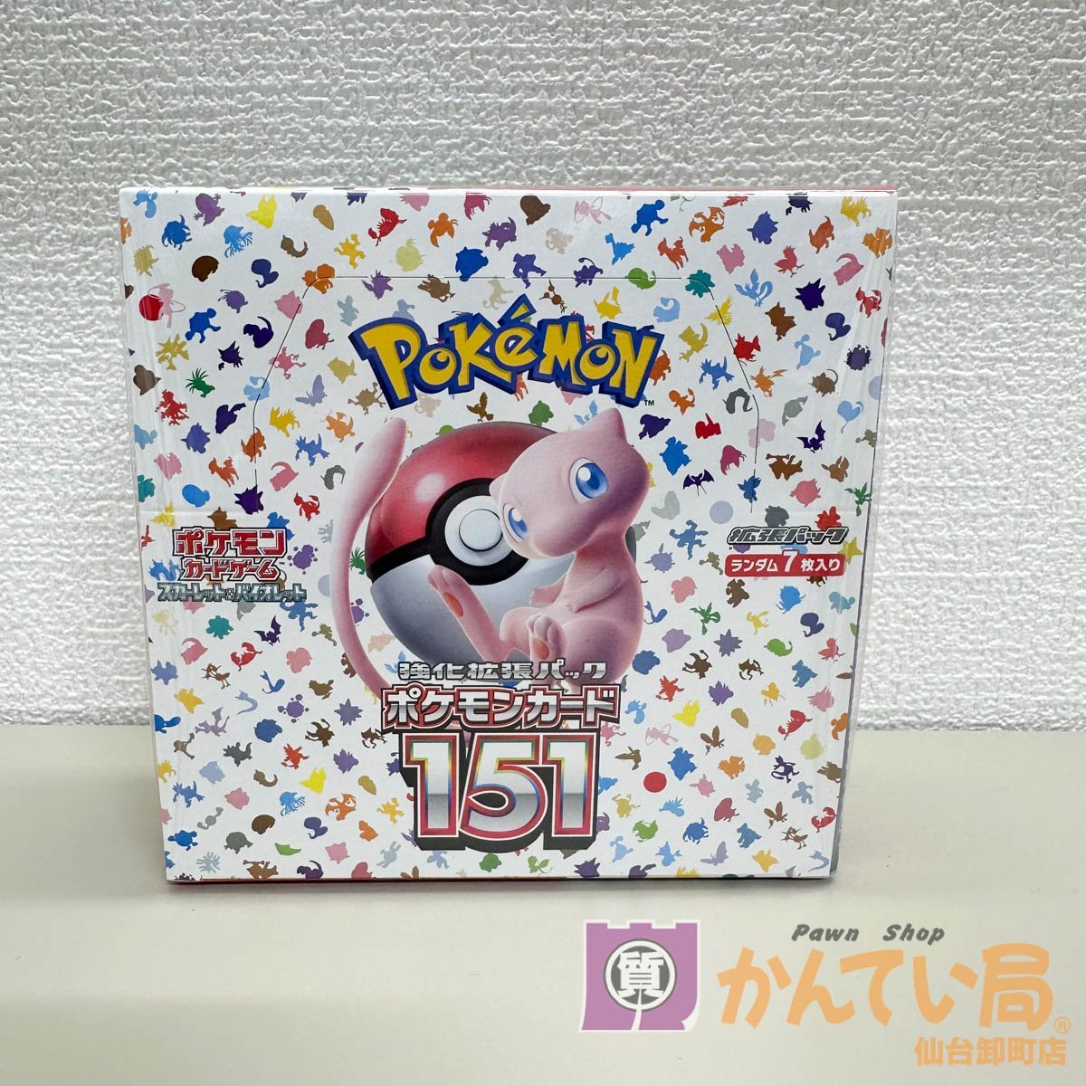 大得価，爆買い 9356-003 1円スタート ポケモンカードゲーム スカーレット＆バイオレット 強化拡張パック 151 １ボックス 品(パック、ボックス、特殊セット)｜売買されたオークション情報、yahooの商品情報を パック、ボックス、特殊セット
