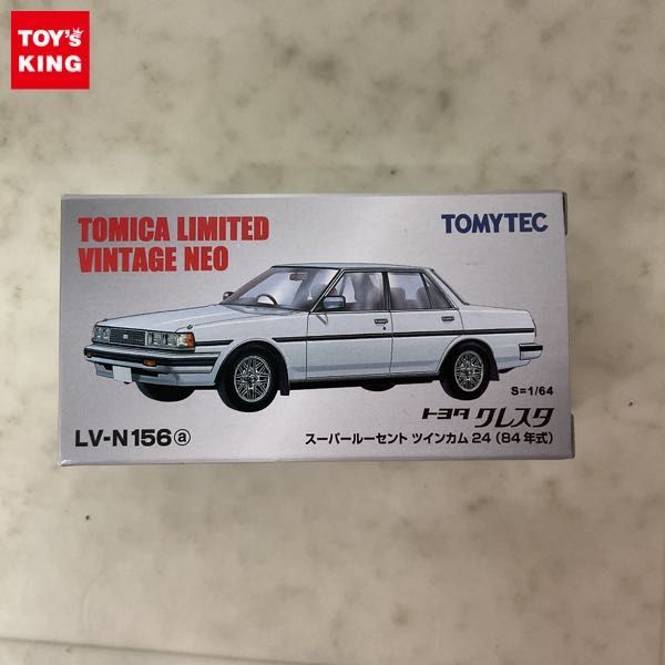 1円〜 トミカリミテッドヴィンテージNEO LV-N156a トヨタ クレスタ