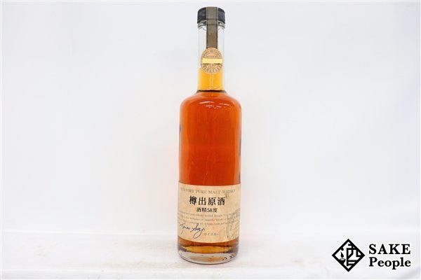1106D【未開封】サントリーピュアモルトウイスキー《山崎》12年 750ml