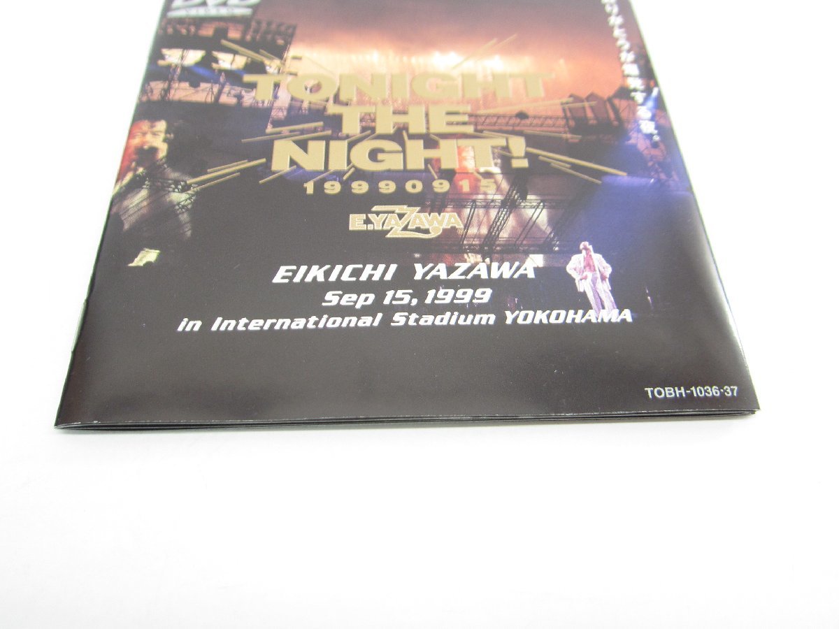 廃盤矢沢永吉 TONIGHT THE NIGHTありがとうが爆発する夜の通販