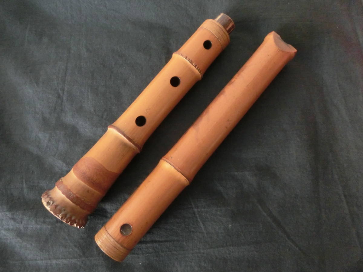 尺八 在銘 和楽器 琴古流 伝統楽器 在銘(竹州？)2印