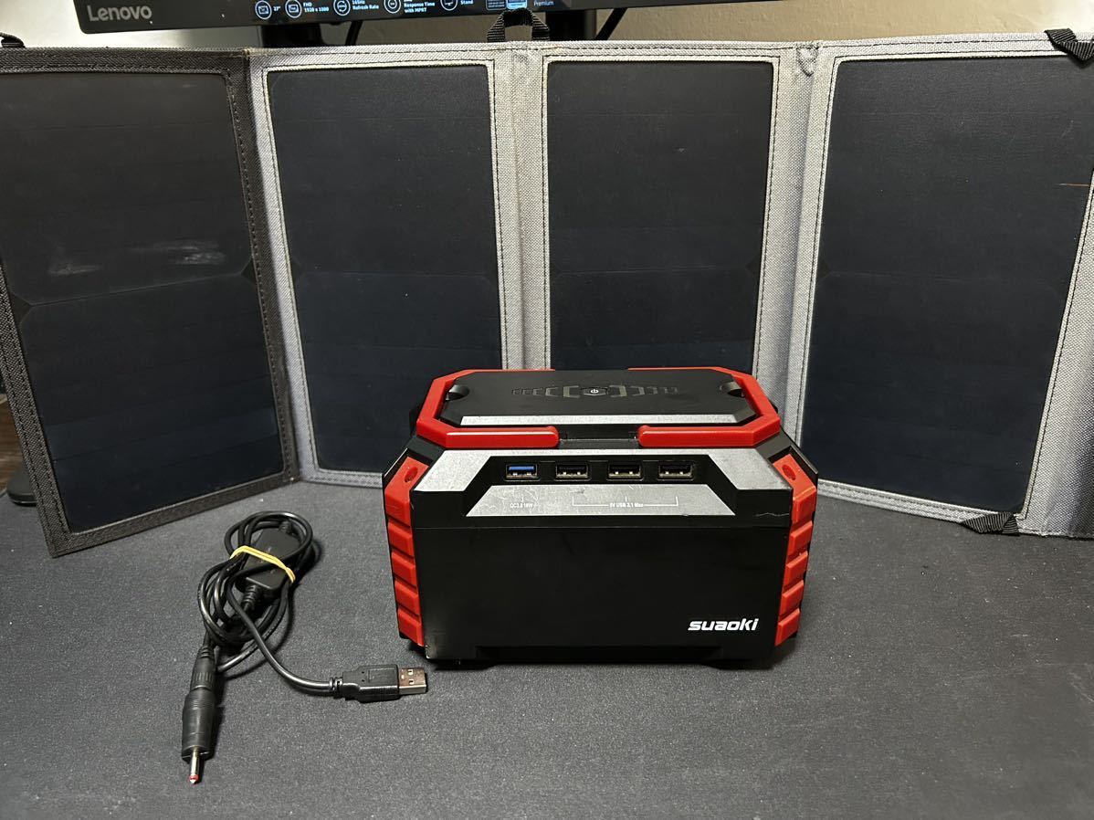 suaoki S270 ポータブル電源 撮影用に大型バッテリーをクルマに積んで