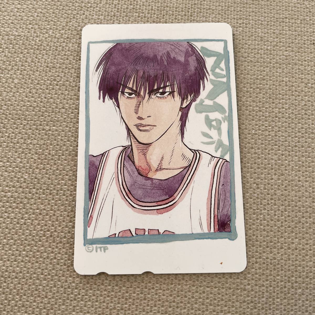 スラムダンク テレホンカード 流川楓　SLAMDUNK テレカ