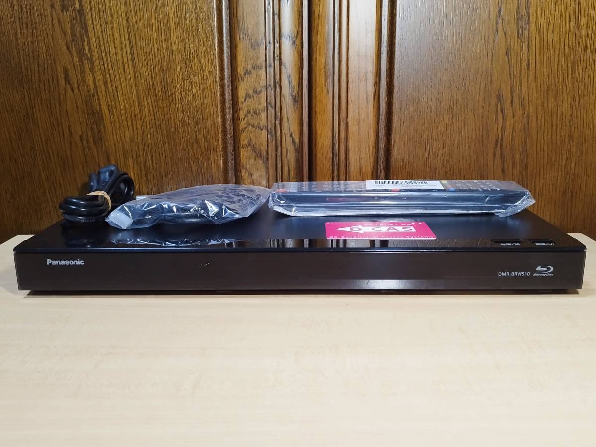 Panasonic DMR-BRW510/2番組同時録画可/B-CAS，新品リモコン，HDMI，電源ケーブル付属/外付けHDD対応/動作良好