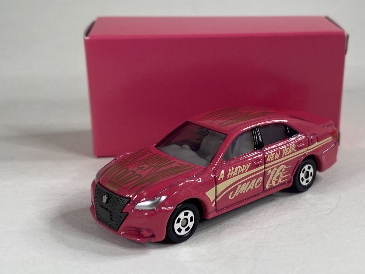 トミカ◇日産スカイライン GT-R R32 HKS アイアド特注 日本製 NISSAN
