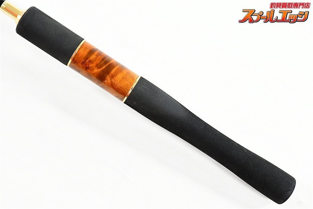 ヴァルケイン | ダーインスレイヴ - DainsleiF RM 6ft1in ライン1-4lb