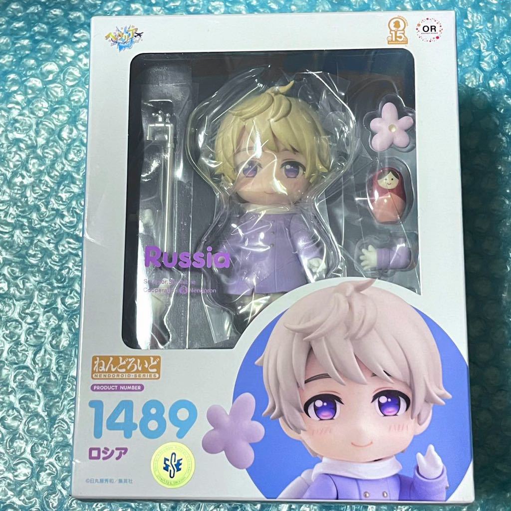 ねんどろいど 1489 ヘタリア World☆Stars ロシア ヘタリア 