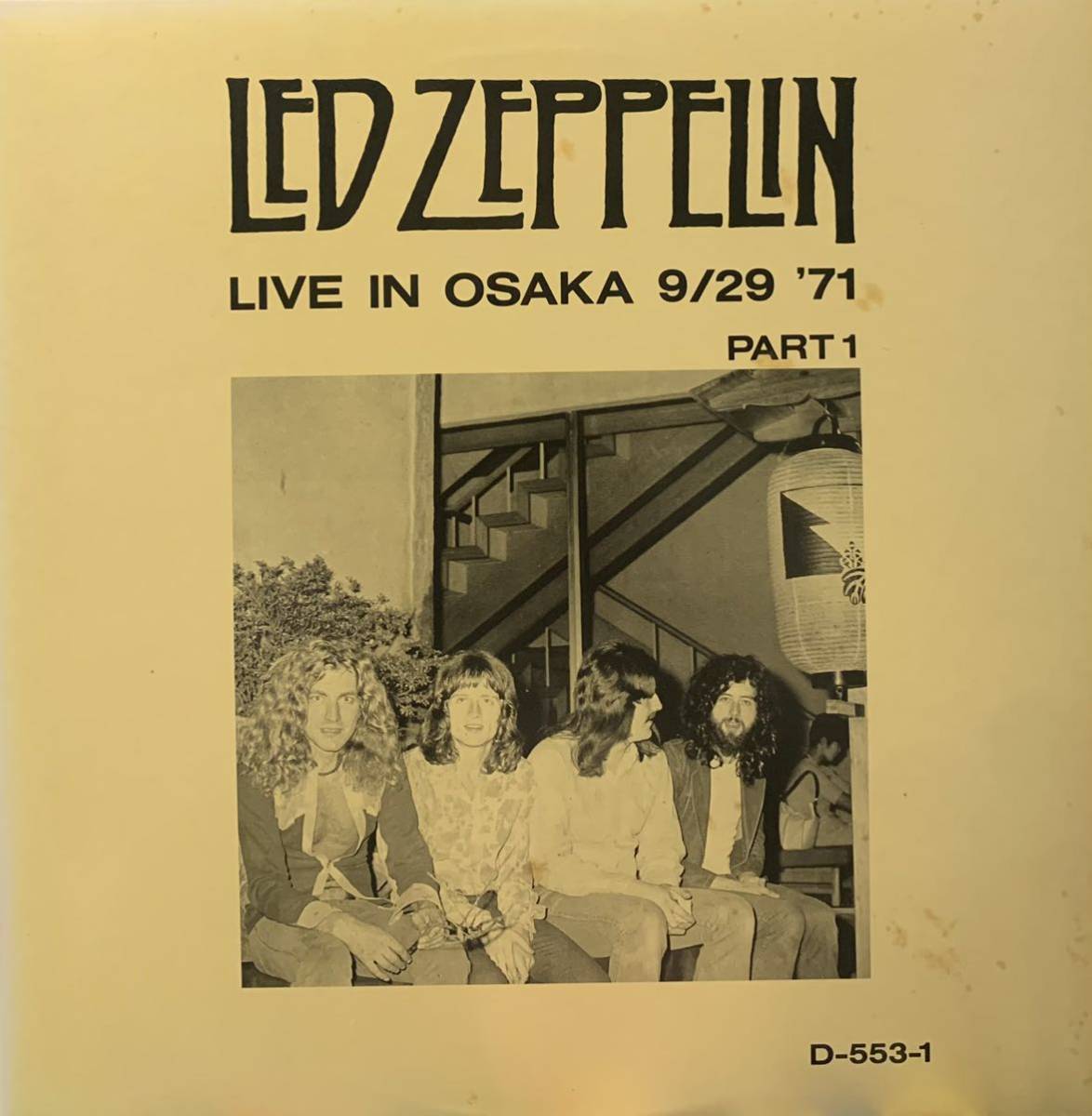 Led Zeppelin Live 0 Osaka in Japan Osaka, ZEPPELIN LED OSAKA 1971