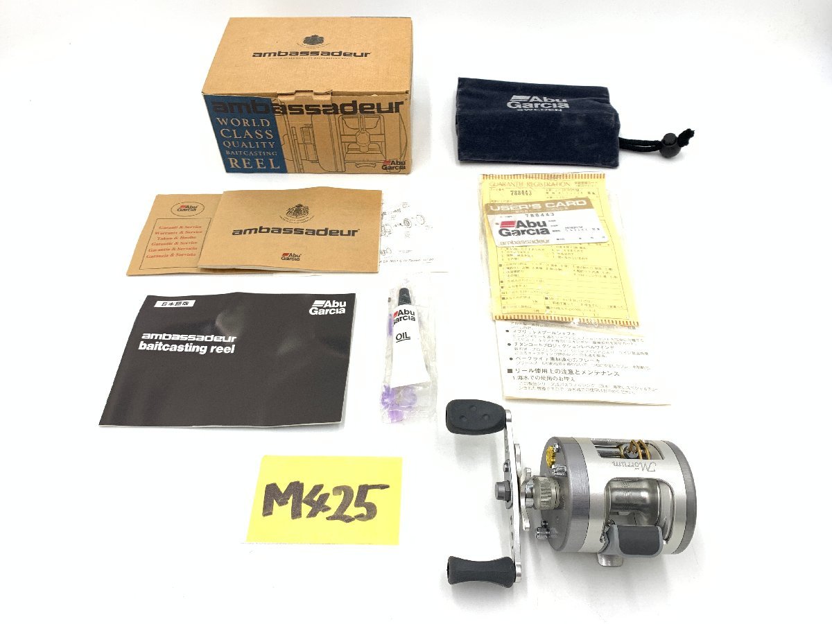 ☆ Abu ambassador アブ アンバサダー Morrum SX 3601 C Hi-Sp ☆★ 未使用品