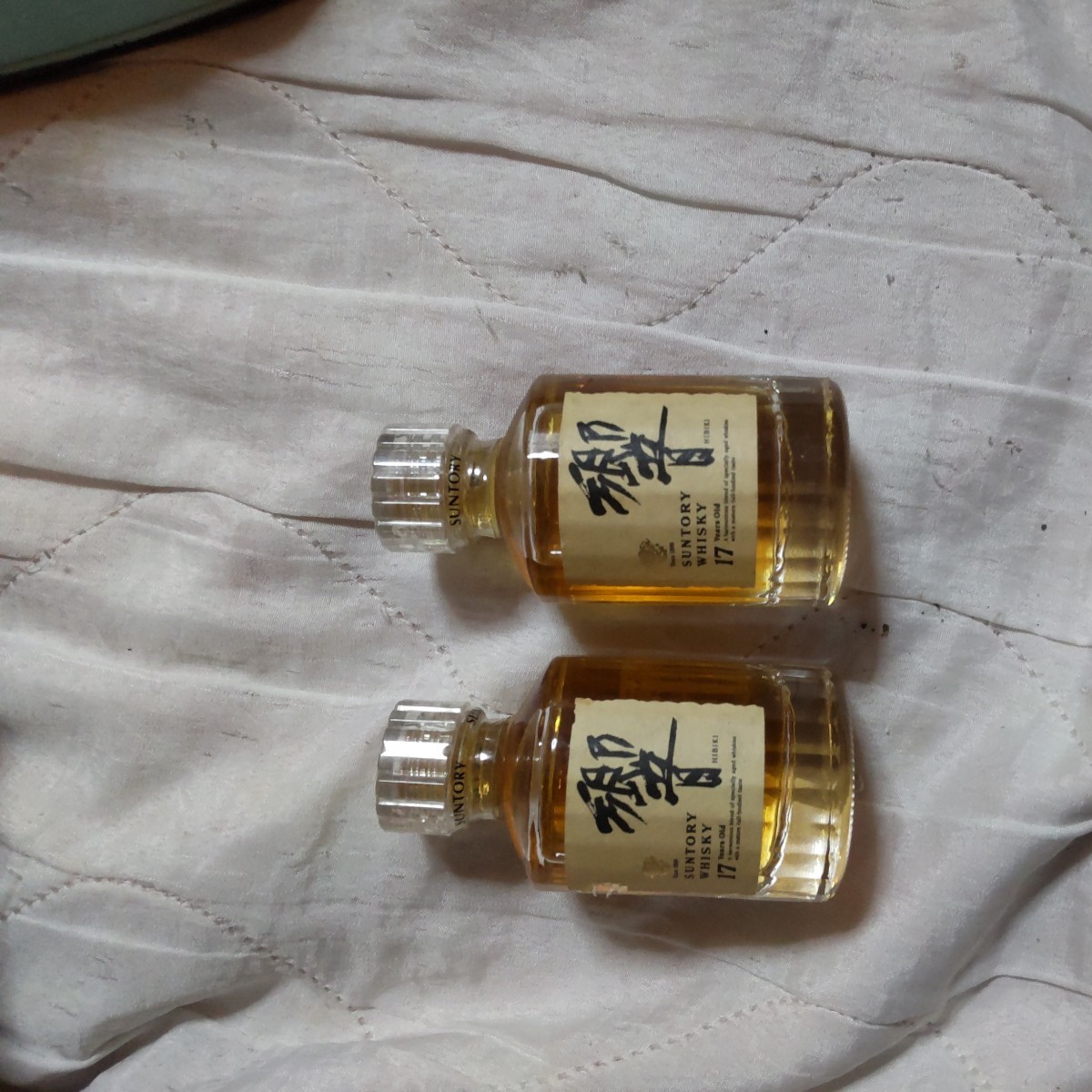 SUNTORY whiskyサントリーウイスキー響17ミニボトル2本セット