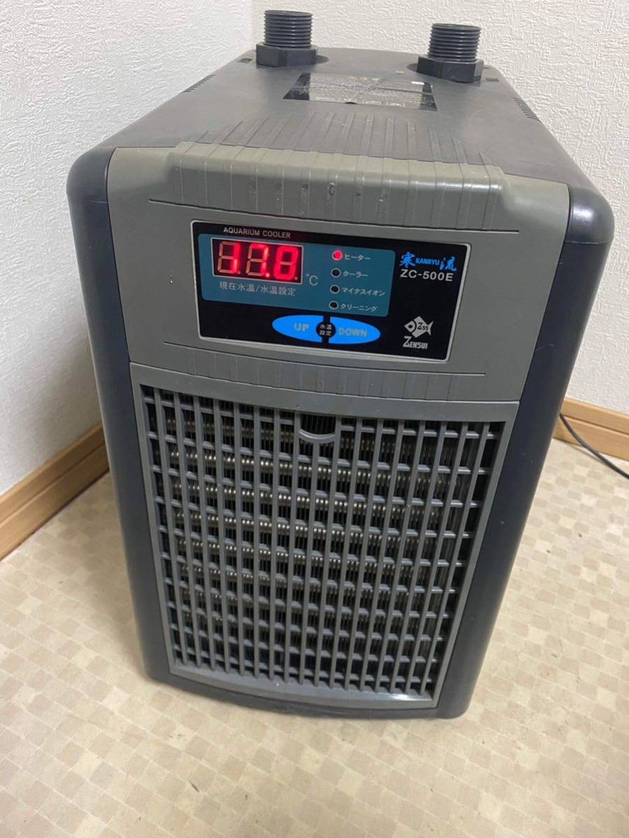 ゼンスイ - ZC-500E リユース品水槽用クーラーゼンスイ 点検済（発送