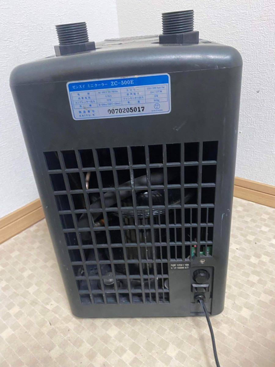 ゼンスイ - ZC-500E リユース品水槽用クーラーゼンスイ 点検済（発送