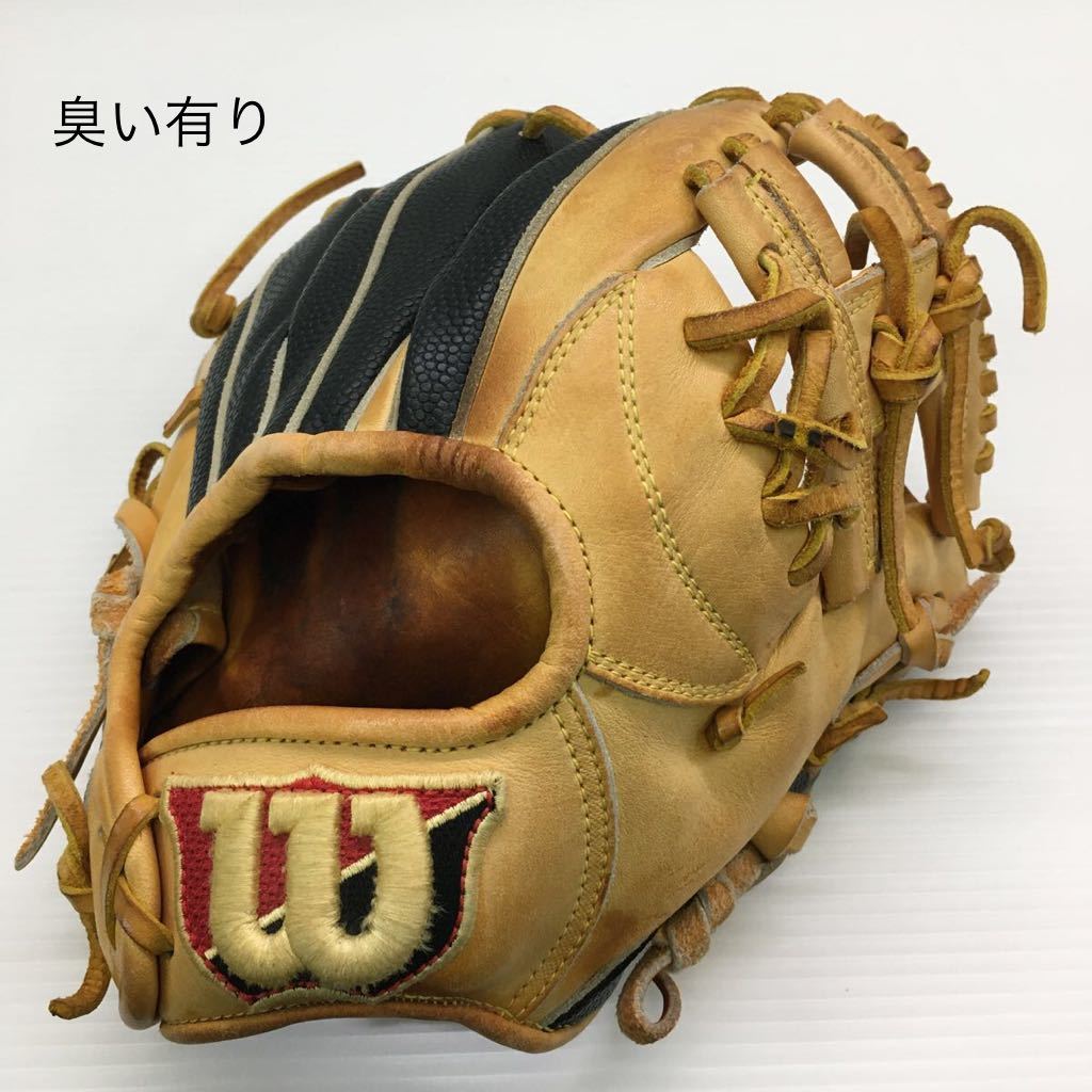 G-8476 ウィルソン Wilson Try Hard 軟式 内野手用 HTP6TH グローブ