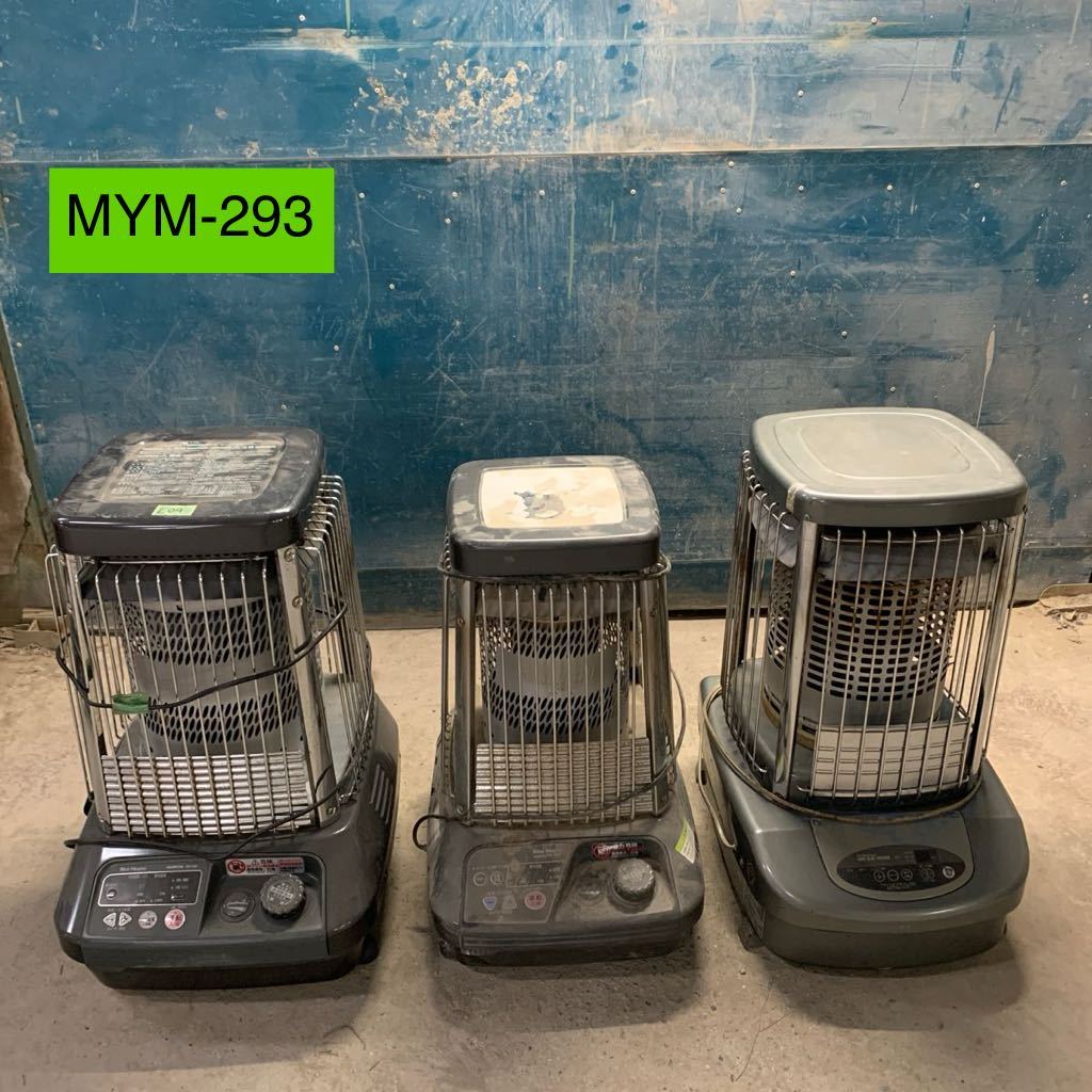 MYM-293 激安 ダイニチ ブルーヒーター FM-196F FM-102F コロナ ブルー