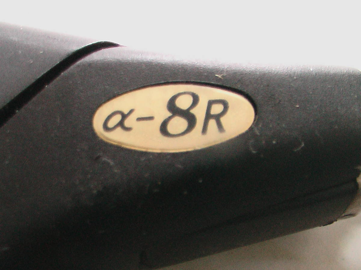 レンツ ルートデジタルアイロン(元巻き用) RD-8(8mm)の通販情報