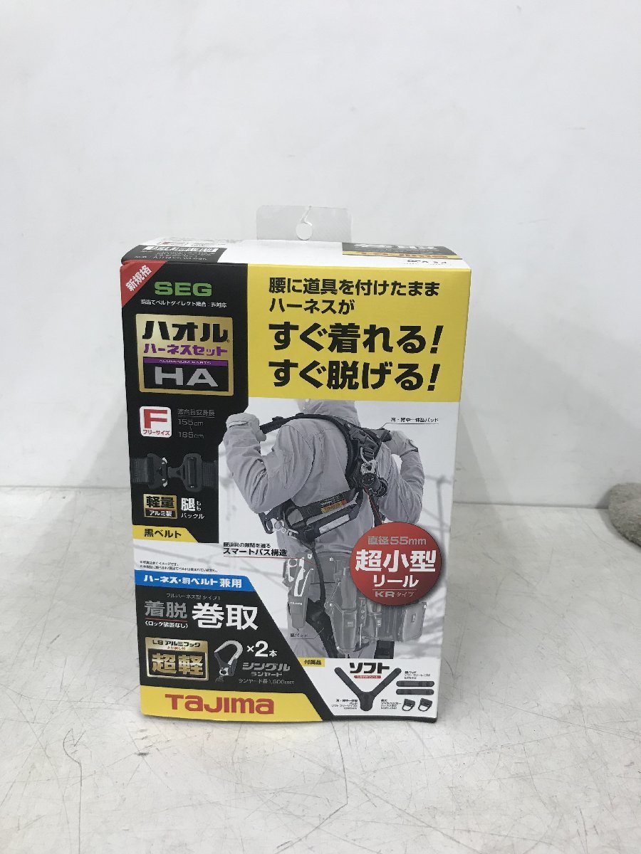 動作品】Red Bull レッドブル 冷蔵庫 | WY-CONSTRUCTION-NEWS.COM