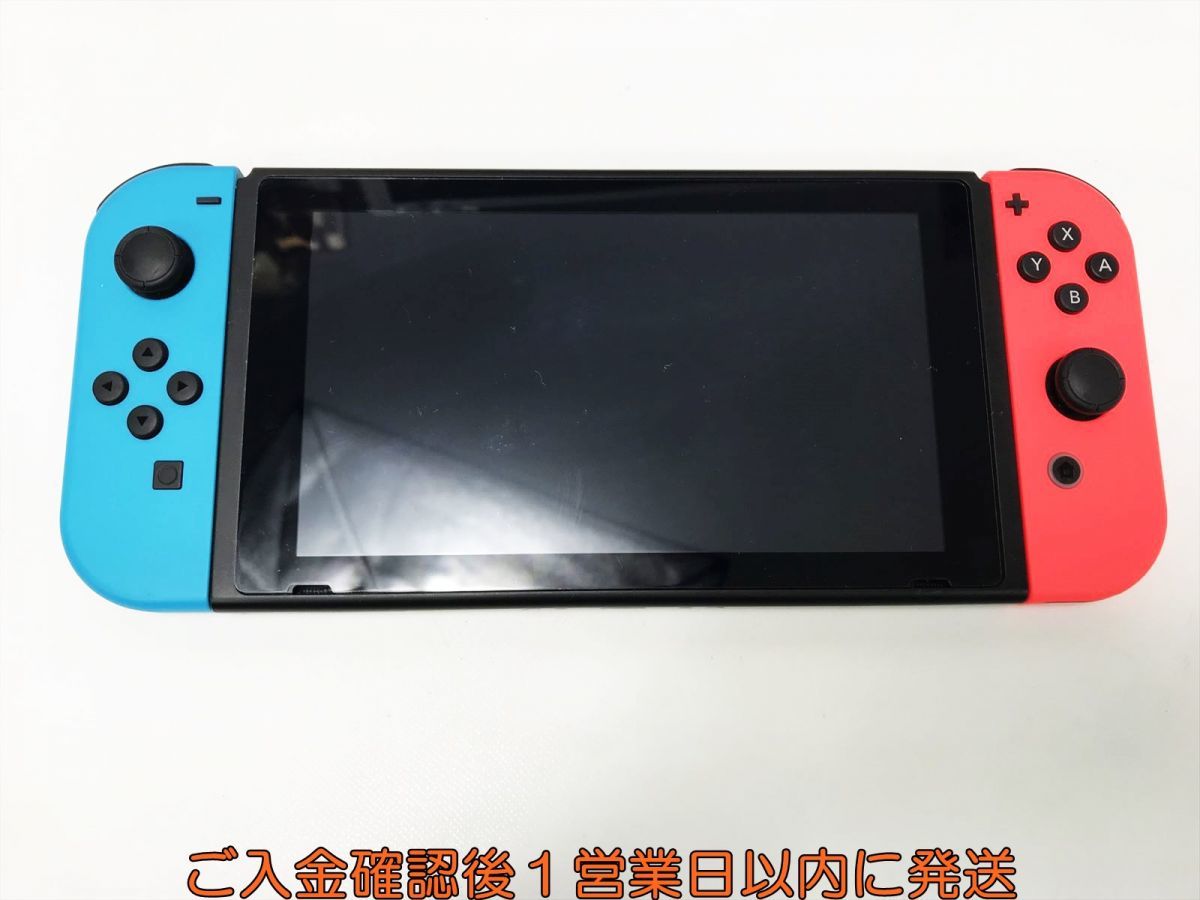 1円】任天堂 新型 Nintendo Switch 本体/箱 セット ネオンブルー