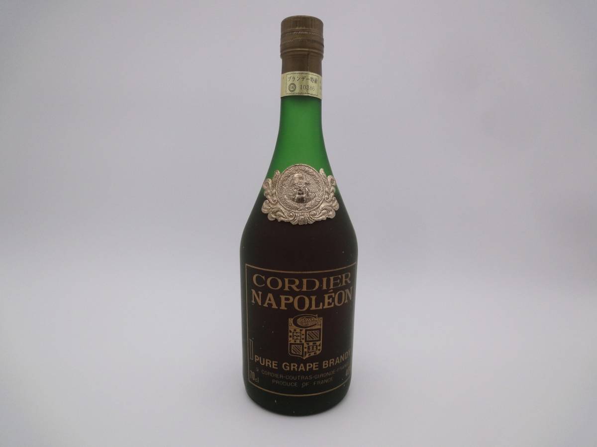 1円スタート】未開栓 CORDIER NAPOLEON ピュアグレープ ブランデー 40