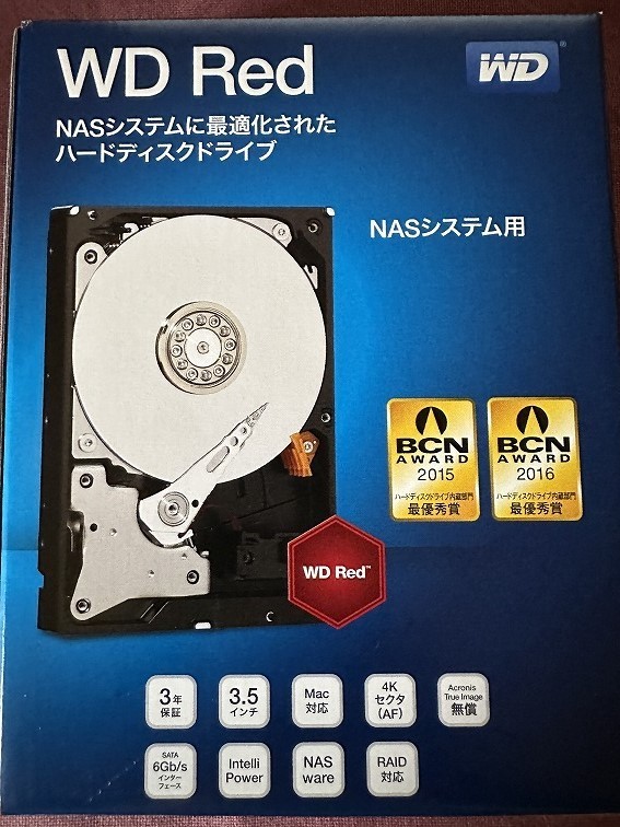 Western Digital『WD Red WD80EFZX 8TB』 即決あり - Red Hard NasWare