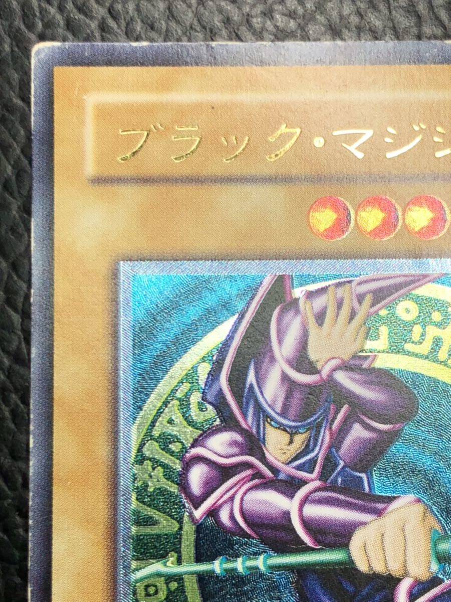 回*転様 【準美品〜美品】　遊戯王　ブラック・マジシャン レリーフ 遊戯王 ブラックマジシャン レリーフ | レリーフ」の激安通販 magi