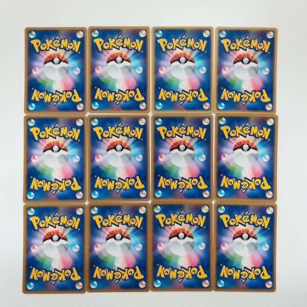 sA236o [コンプ] ポケモンカード 明治 ポケモンチョコスナック 第1弾