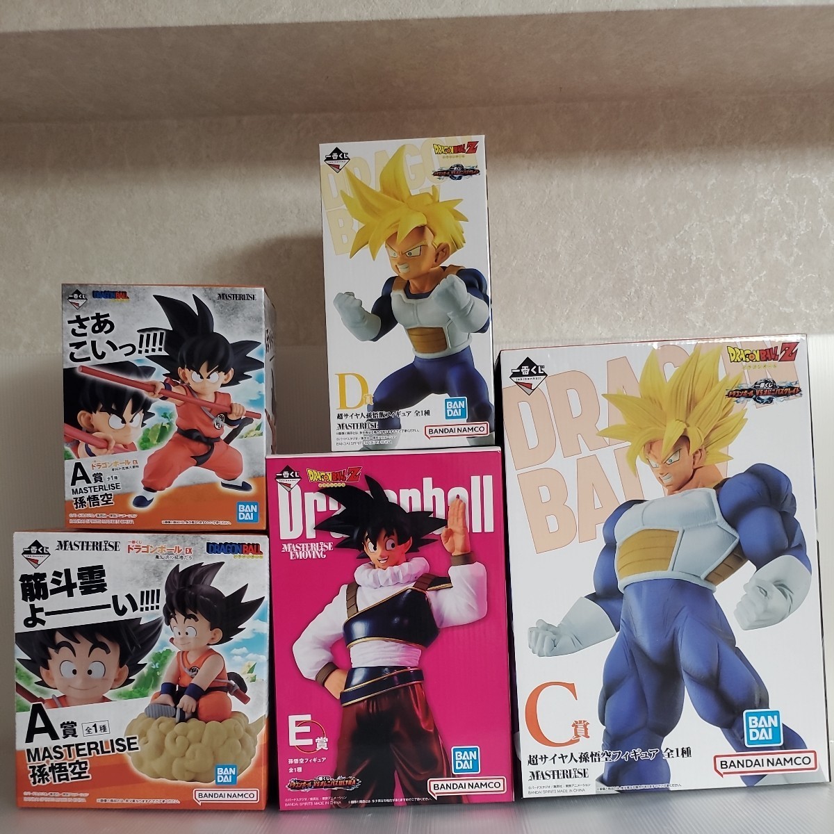 未開封】ドラゴンボール 孫悟空 孫悟飯フィギュア セット 