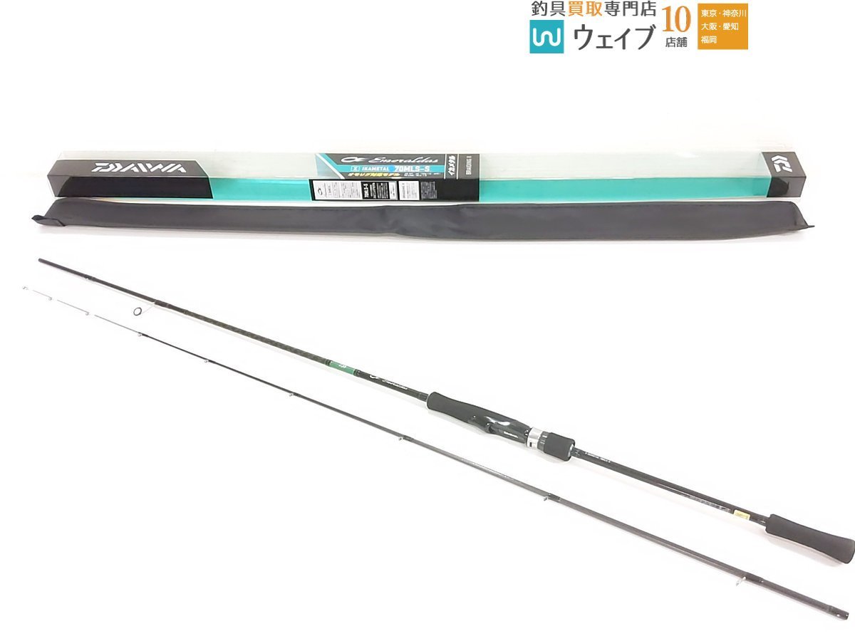 ◎ダイワ リーディング XF ショート 145◎