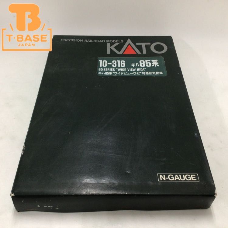 KATO キハ85 ジャンク 1円〜 ジャンク KATO Nゲージ 10-316 キハ85系 ワイドビューひだ 特急