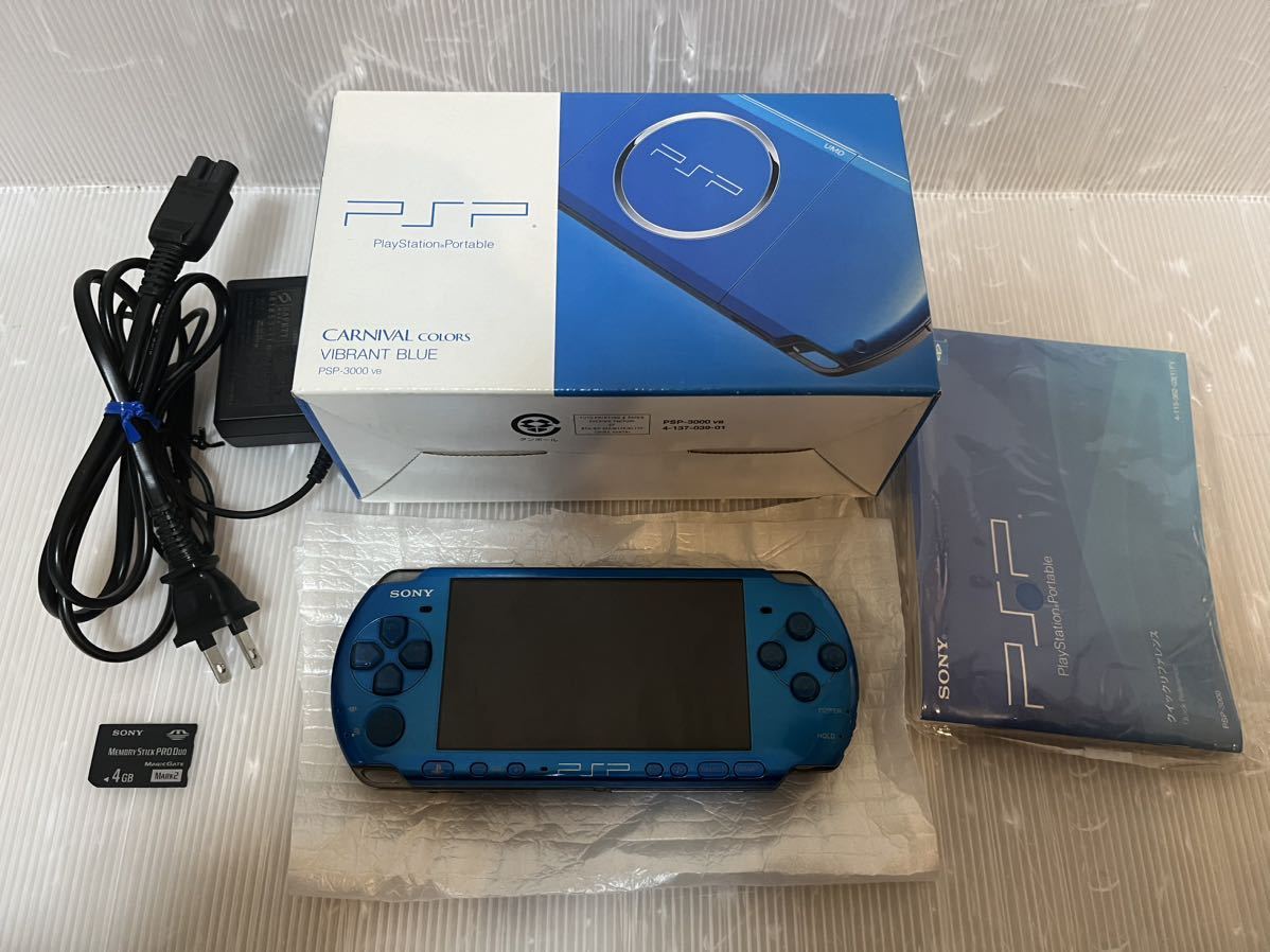 ★動作良好　PSP 本体 PSP3000 ハイブランドブルー メモリースティック 4GB 箱、説明書、メモリースティック付き　送料無料★