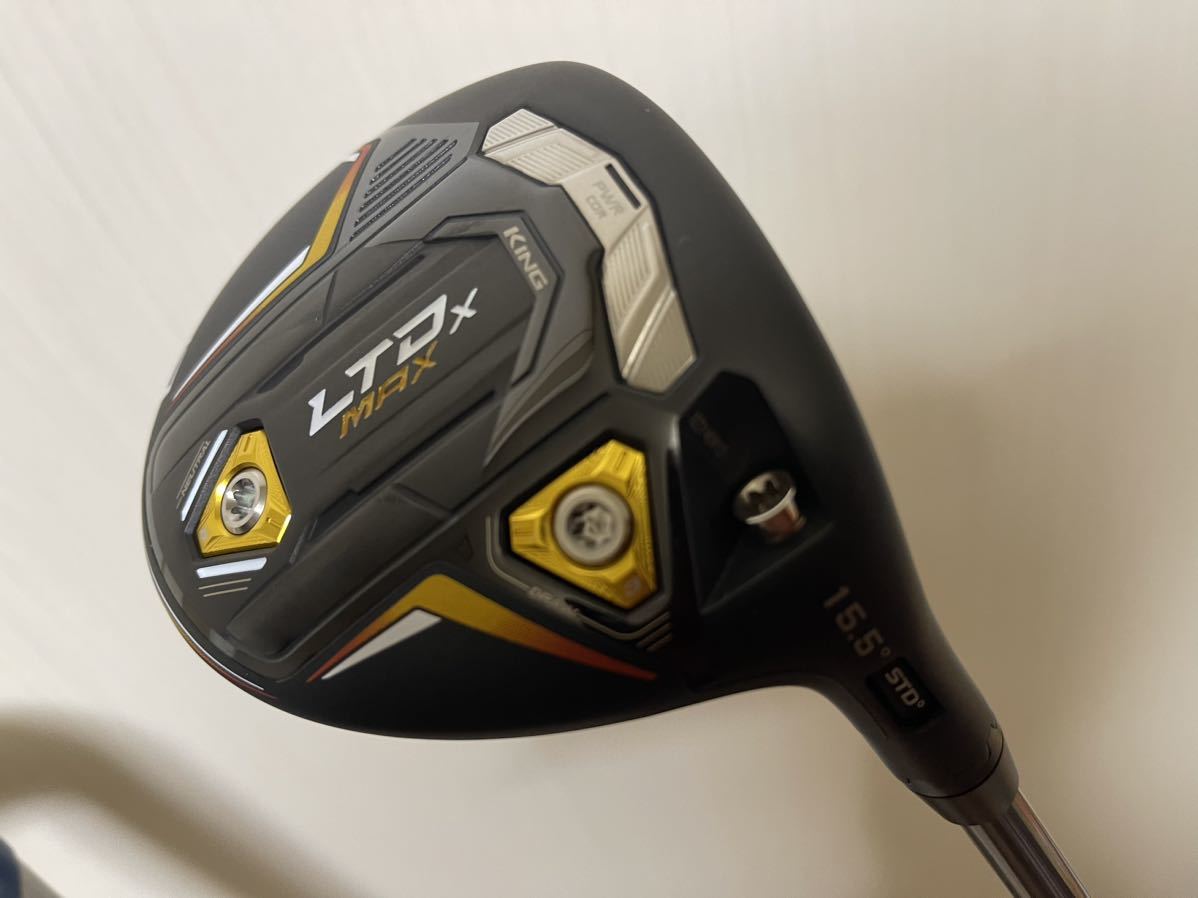 コブラ LTDx MAX 3W 15.5度 Speeder NX for Cobra SR MAX LTDx