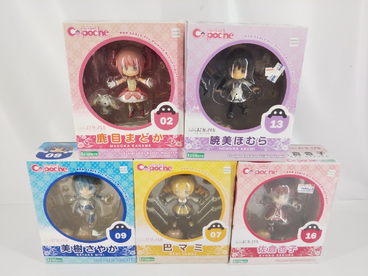  劇場版 魔法少女まどか マギカ キューポッシュー 5体セット 1円スタート(魔法少女まどか☆マギカ)｜売買されたオークション情報、yahooの商品情報をアーカイブ公開 - オークファン 魔法少女まどか☆マギカ