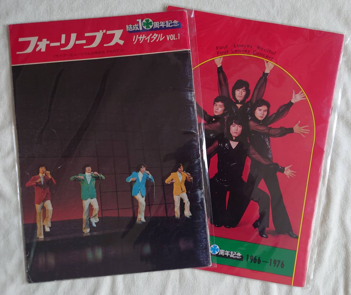 2001年 バディ 11冊セット 2001年 バディ 11冊セット 2001年 バディ 11冊セット 2000-2001