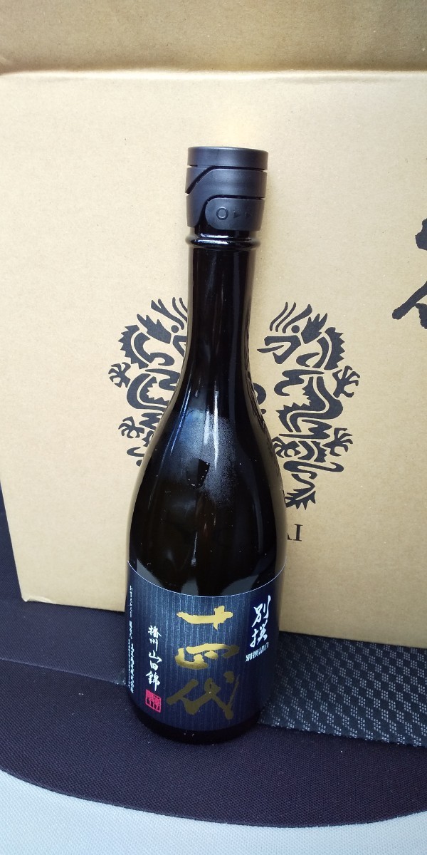飲料・酒 4合瓶 11本セット