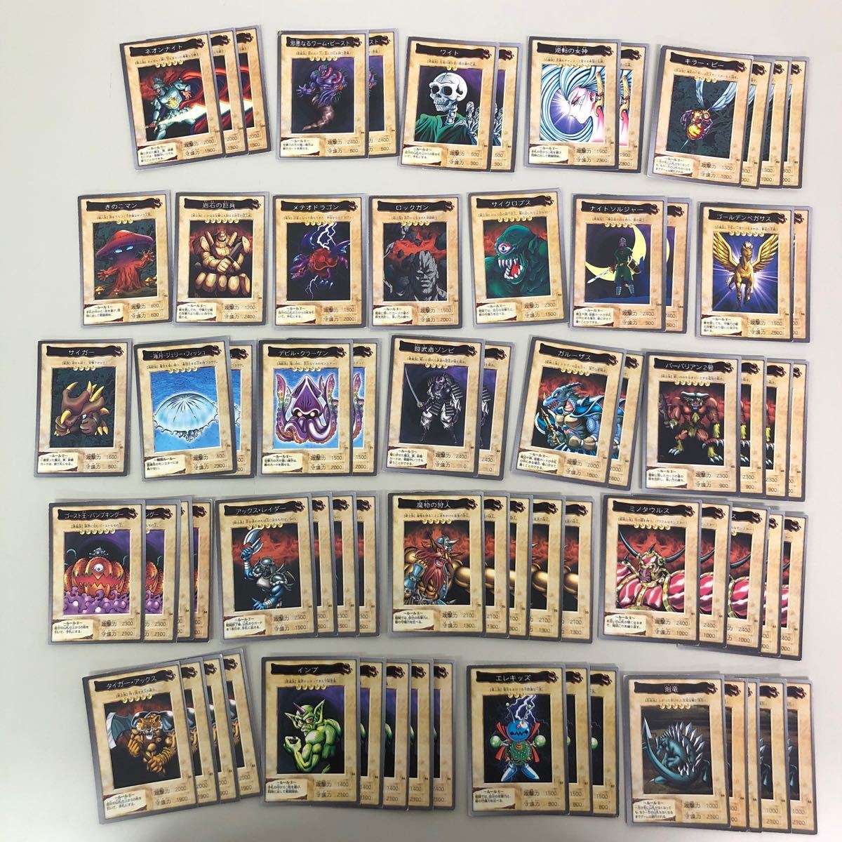 バンダイ版 遊戯王 カード まとめ売り 約400枚 メテオ・ブラック