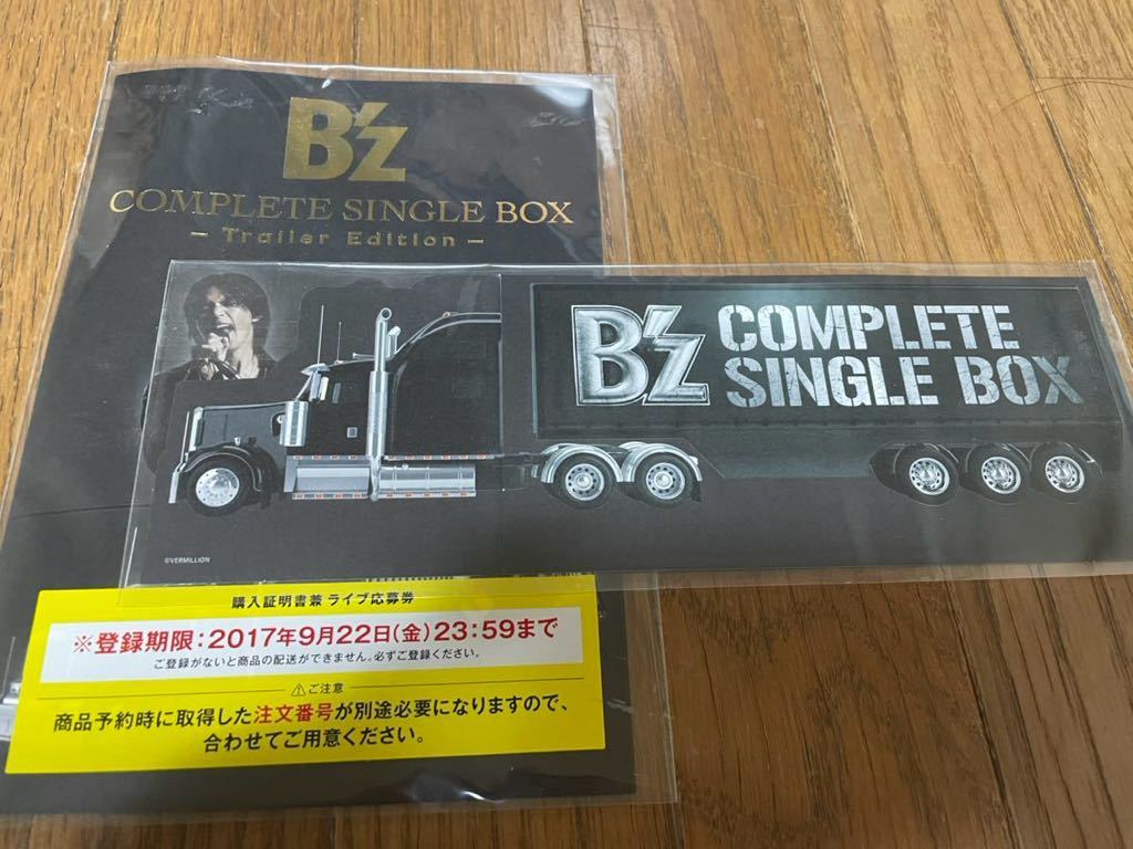 レア B'z プレミアムライブチケット未使用(B'z)｜売買された