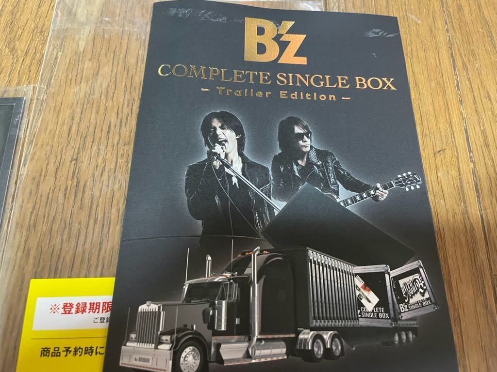 レア B'z プレミアムライブチケット未使用(B'z)｜売買された
