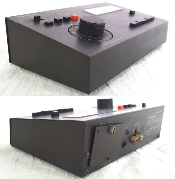 Technics SH-8000 Audio Frequency Analyzer Black Very Good GP | eBay